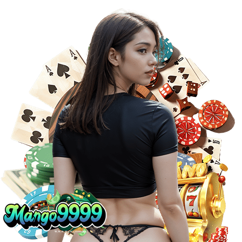 mango9999 ระบบออโต้