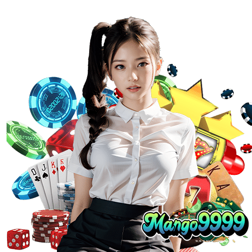 mango9999 เล่นผ่านมือถือ